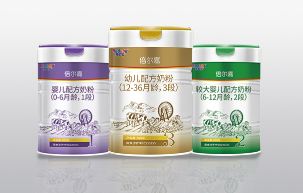 新品上市！ 乳多寶 倍爾嘉系列嬰幼兒配方奶粉 